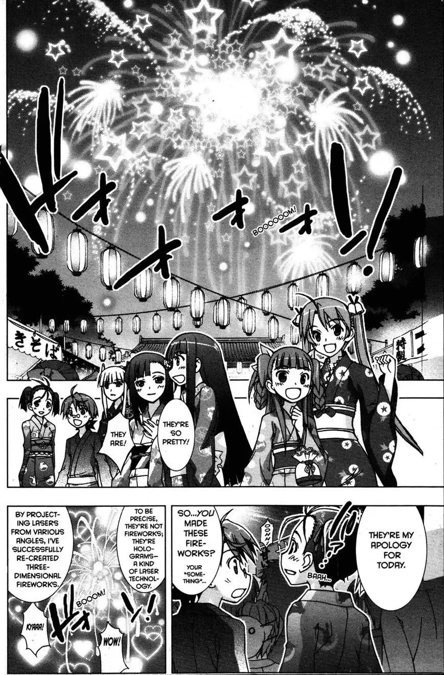 Negima!? Neo Chapter 23 34